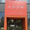 로이로스터스(LOYH ROASTERS)