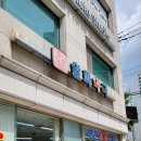 석노래연습장 이미지