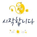 스포츠스태킹 지도사 이미지