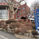 사직도서관 주차장 이미지