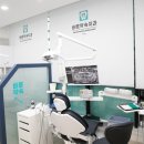 바른기준치과의원 이미지