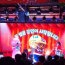 뽀로로＆타요 테마파크 제주 이미지