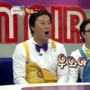 왕돌판삼겹살 이미지