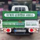 코리아애드컴