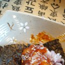 코다리쉐프아저씨 이미지