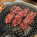 병철축산 이미지