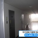 첨단중앙로106번길 이미지