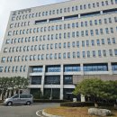 수원지방검찰청안산지청