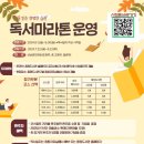 중원도서관 이미지