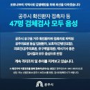 공주시청 청사4 | 공주시 여행지 추천 공주 효심공원