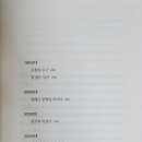 경자부엌 이미지