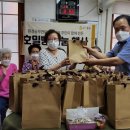 계원경로당 이미지