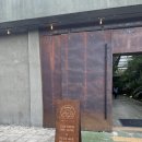 버던트 | 청도 대형카페 버던트 후기｜아보카도 라떼가 이렇게 맛있다고?
