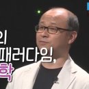 이매진사이언스 - 성남시 분당구 판교로255번길 9-22 | 이매진사이언스