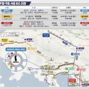 도천에너지 이미지