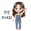 건민카센타 - 수원시 장안구 대평로 152 | 건민카센타