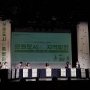 (사)한국문화예술연구원 이미지