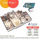 수안채공인중개사사무소 이미지