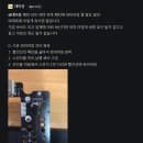 h150a 동박 떨어짐 와이어링 문의 이미지