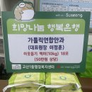 가톨릭안과의원 이미지