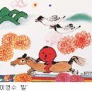 이희중갤러리 이미지