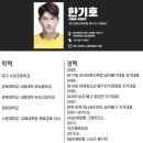 기타교실(초급반) | 대구배구학원 - 더드림 발리볼 배구교실, 여자 스킬트레이닝반 후기