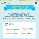(주)나인힐스 이미지
