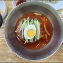 함흥냉면 이미지