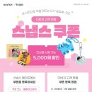 이화안경 네이버블로그