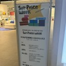 오덴세(odense) 신혼 그릇 세트 구매 후기 기장 메종동부산