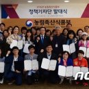 두근두근축산