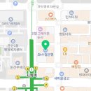 빈스치과의원 이미지