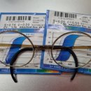 아이플안경원 이미지