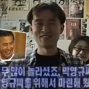 청솔(아) - 방화3단지 이미지