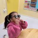 우리저축은행 중앙지점(골든타워) | 전국 2위 달성! 본사 수상으로 검증된 위례에서 가장 믿고 맡길 수 있는 유아 영어