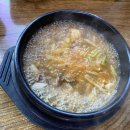 서광식당 이미지