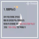 그리구요거트 이미지