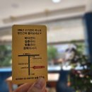 골든손마사지
