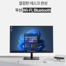 일번PC | 사무용 미니PC 추천, 이그닉 에어5 4500U 후기｜작은데 일은 제대로 하는 이유