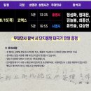 영웅라이브 네이버블로그