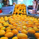 미소농산 이미지