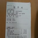 서경석동물병원 이미지