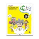 한글초급 이미지