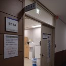 동수원세무서 4층 이미지