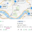 스케줄코퍼레이션스케줄동탄 이미지
