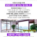 서일여관 네이버블로그