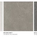 스테이 고요화 이미지