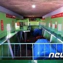 운산발전소 이미지