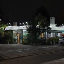 WO모텔 용산역 이미지