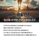 창원한의원 이미지